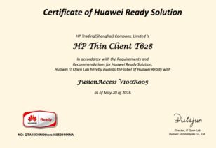 惠普貿(mào)易 上海 的產(chǎn)品通過(guò)huaweiready認(rèn)證 云計(jì)算 huawei enterprise support community