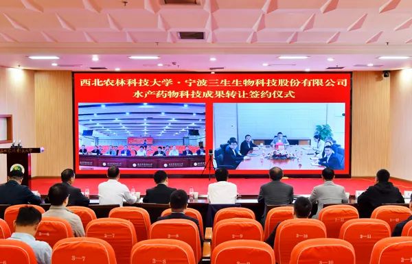 從實驗室到金土地 西農大科技成果何以突破千萬元轉讓費大關？